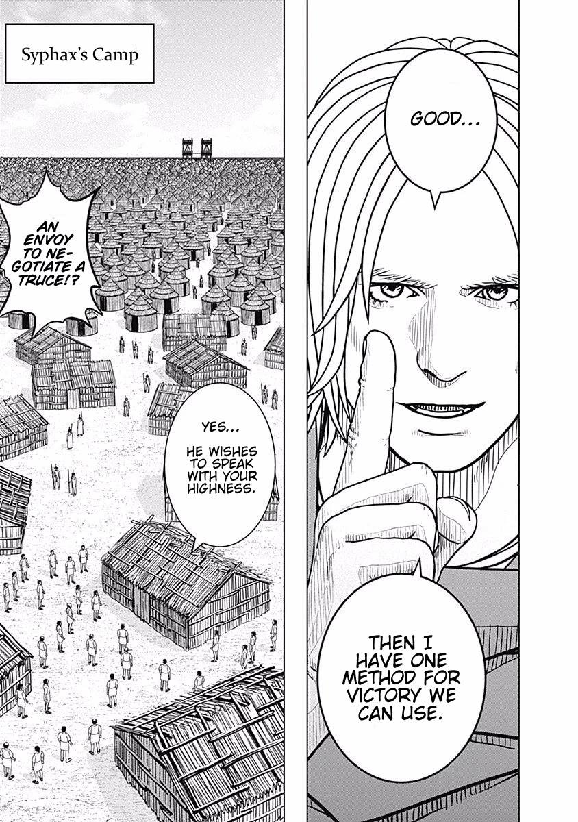 Ad Astra - Scipio to Hannibal Chapter 69 page 10 - Chapter 69: Resolve to Become a Monster