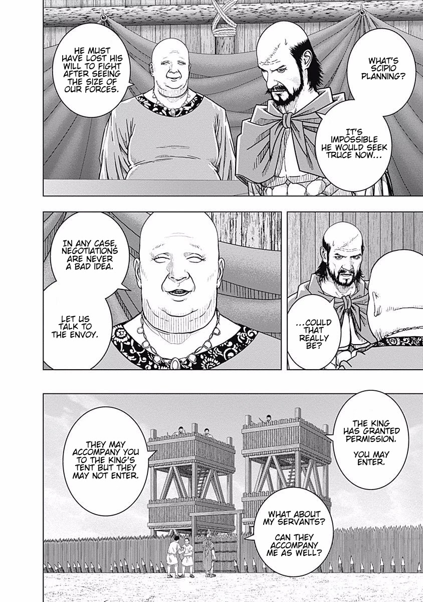 Ad Astra - Scipio to Hannibal Chapter 69 page 11 - Chapter 69: Resolve to Become a Monster