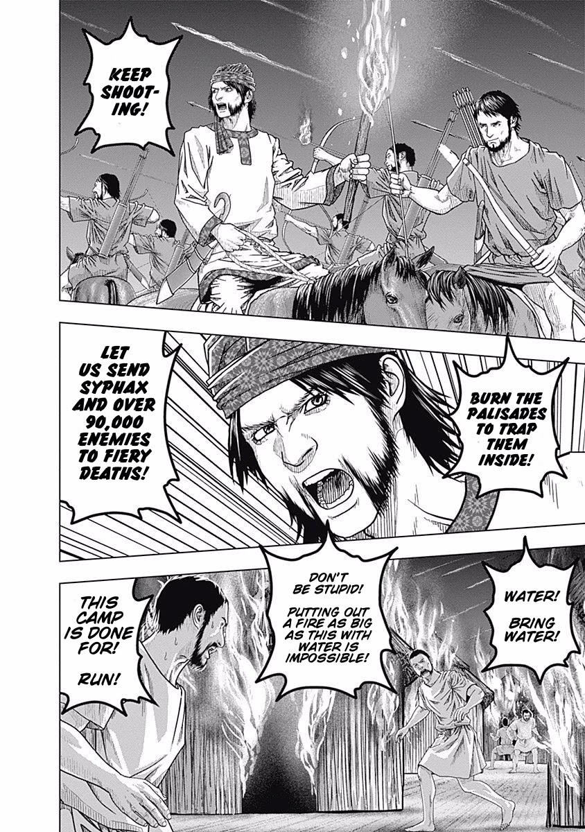 Ad Astra - Scipio to Hannibal Chapter 69 page 20 - Chapter 69: Resolve to Become a Monster