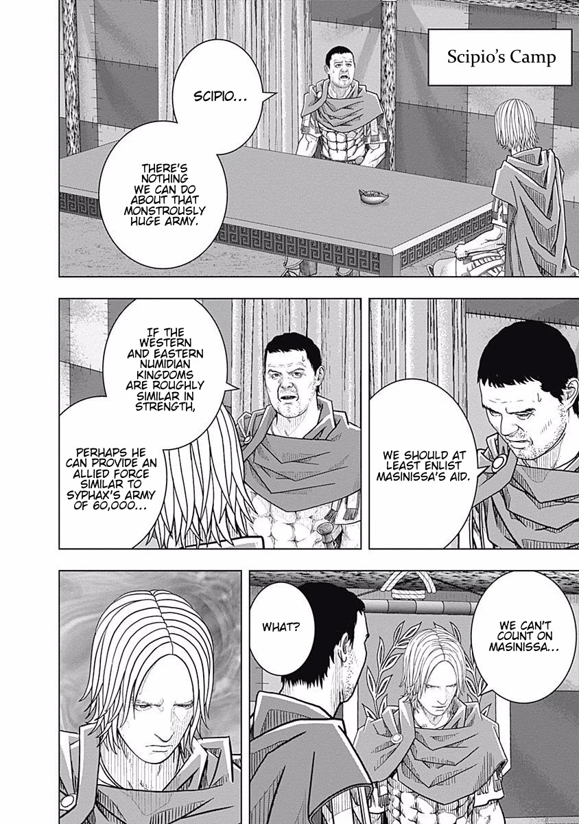 Ad Astra - Scipio to Hannibal Chapter 69 page 3 - Chapter 69: Resolve to Become a Monster