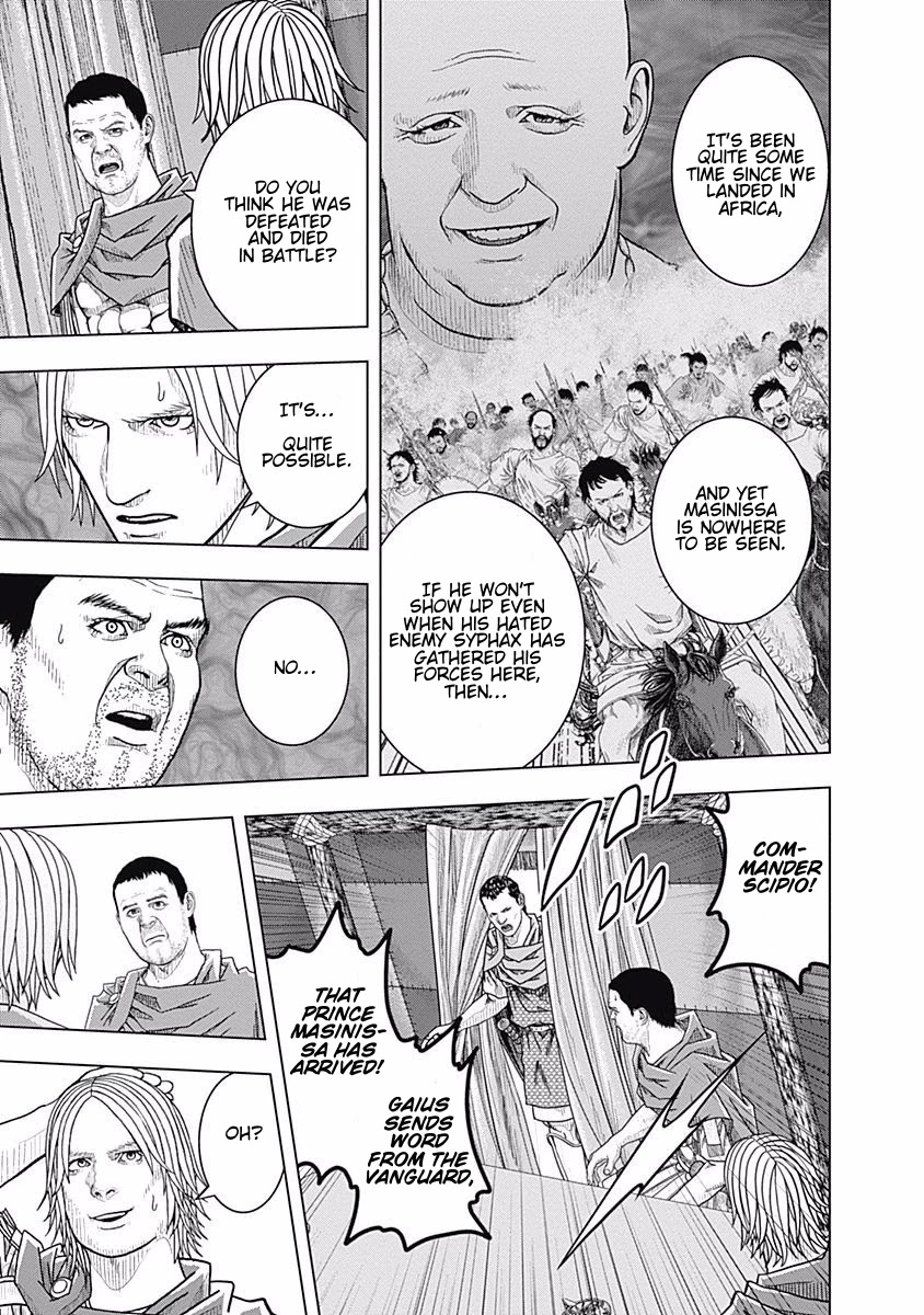 Ad Astra - Scipio to Hannibal Chapter 69 page 4 - Chapter 69: Resolve to Become a Monster