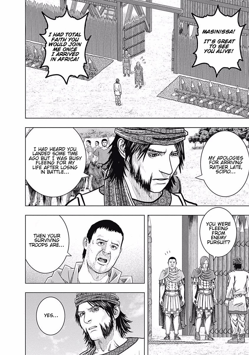 Ad Astra - Scipio to Hannibal Chapter 69 page 5 - Chapter 69: Resolve to Become a Monster
