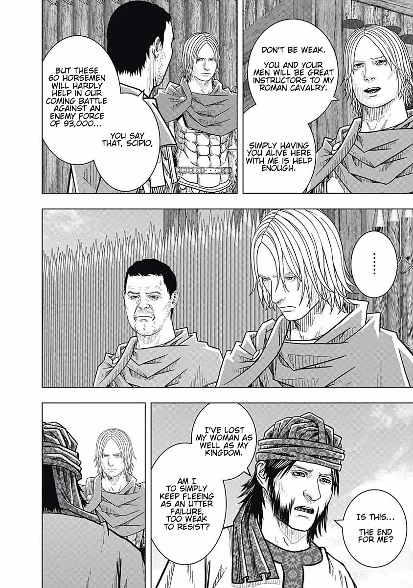 Ad Astra - Scipio to Hannibal Chapter 69 page 7 - Chapter 69: Resolve to Become a Monster