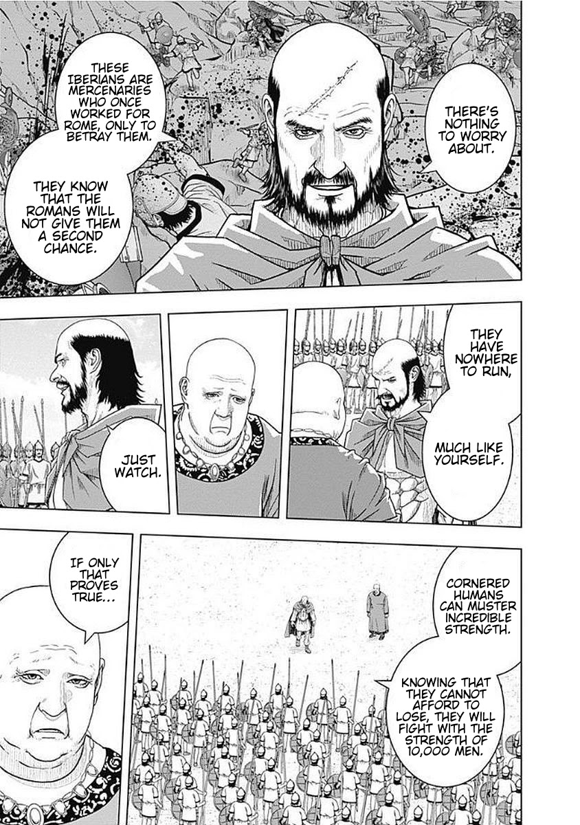 Ad Astra - Scipio to Hannibal Chapter 70 page 14 - Chapter 70: Beyond Imitation