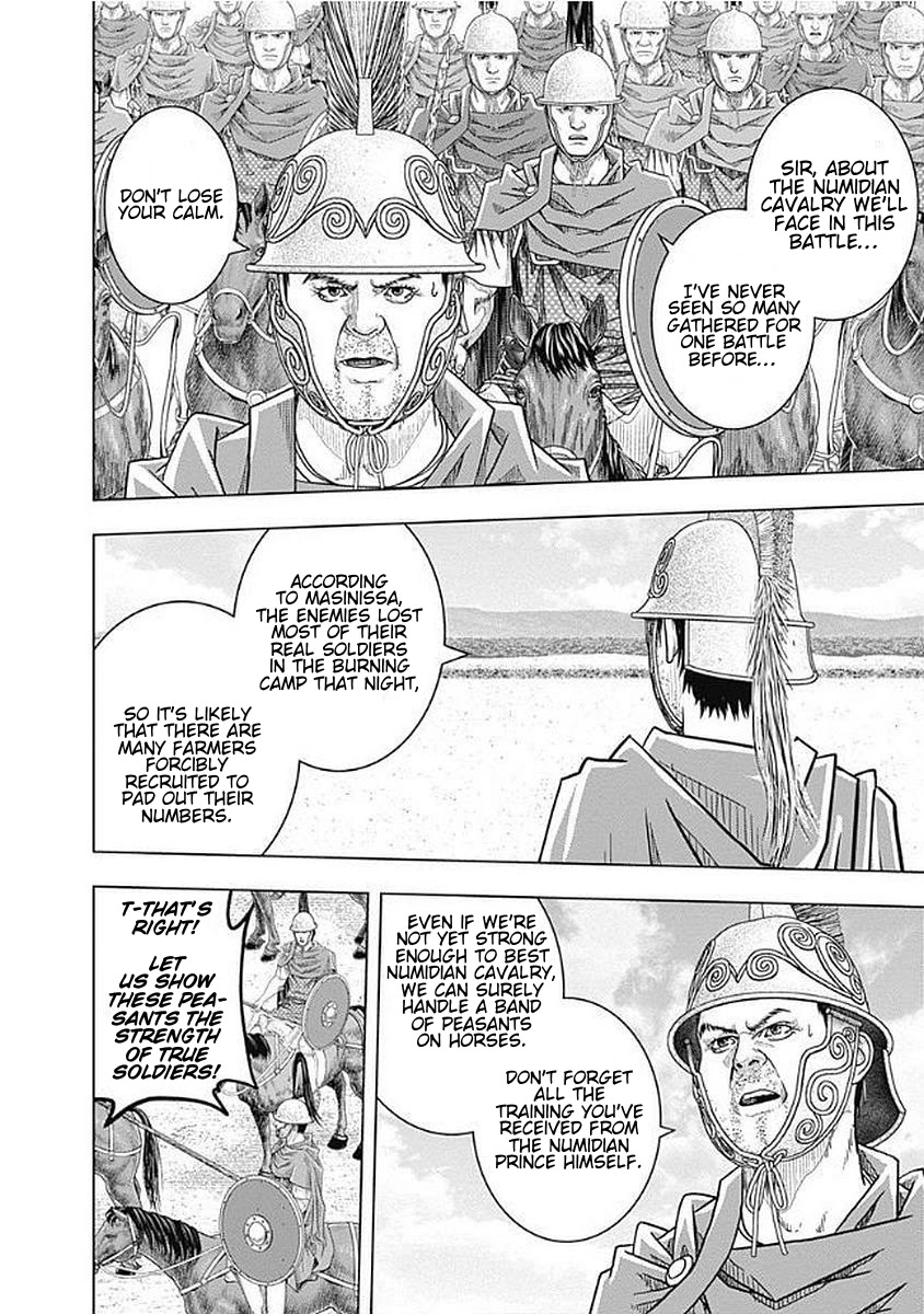 Ad Astra - Scipio to Hannibal Chapter 70 page 15 - Chapter 70: Beyond Imitation