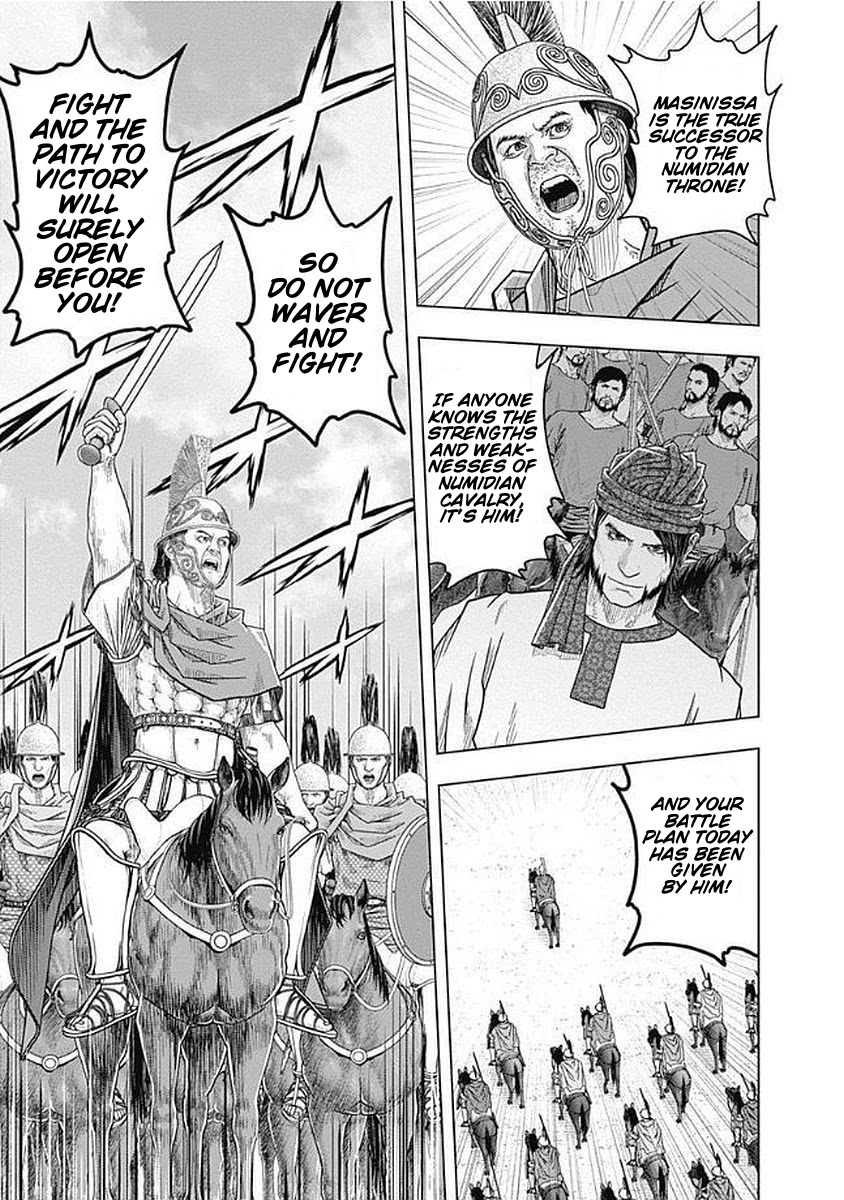 Ad Astra - Scipio to Hannibal Chapter 70 page 16 - Chapter 70: Beyond Imitation