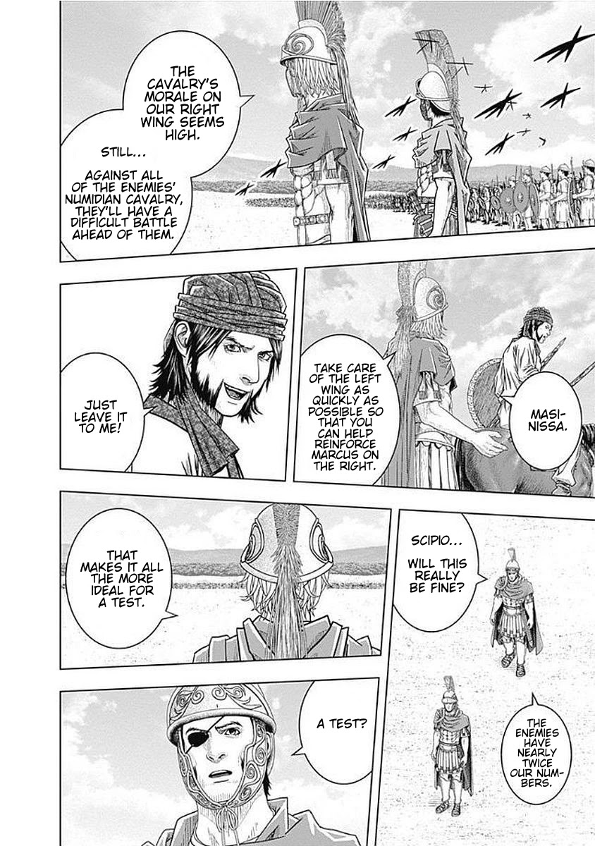 Ad Astra - Scipio to Hannibal Chapter 70 page 17 - Chapter 70: Beyond Imitation