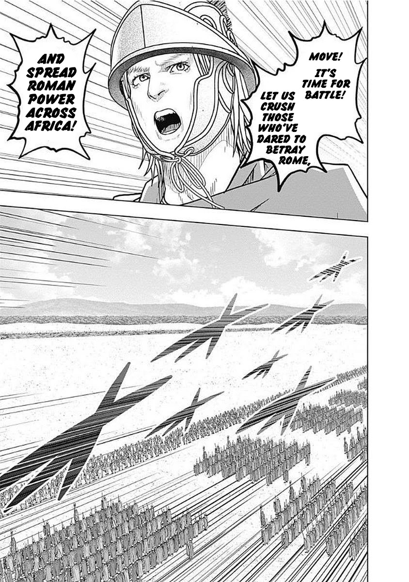 Ad Astra - Scipio to Hannibal Chapter 70 page 20 - Chapter 70: Beyond Imitation