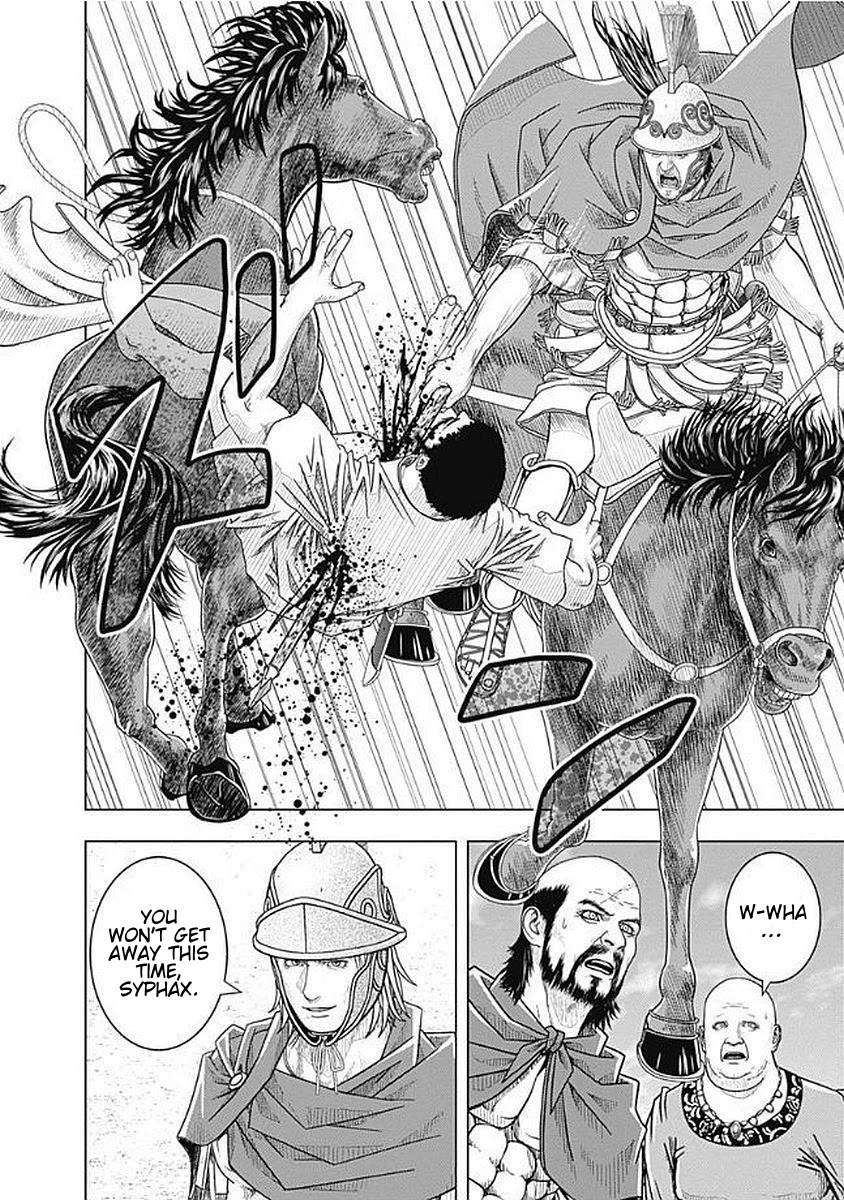 Ad Astra - Scipio to Hannibal Chapter 70 page 28 - Chapter 70: Beyond Imitation
