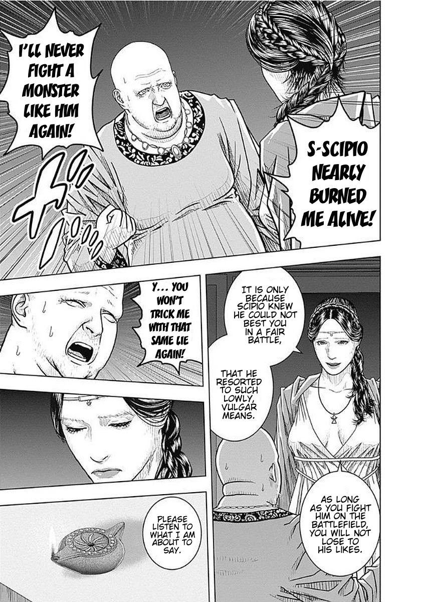 Ad Astra - Scipio to Hannibal Chapter 70 page 7 - Chapter 70: Beyond Imitation