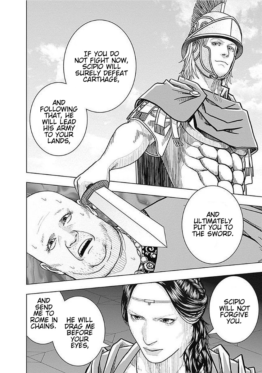 Ad Astra - Scipio to Hannibal Chapter 70 page 8 - Chapter 70: Beyond Imitation