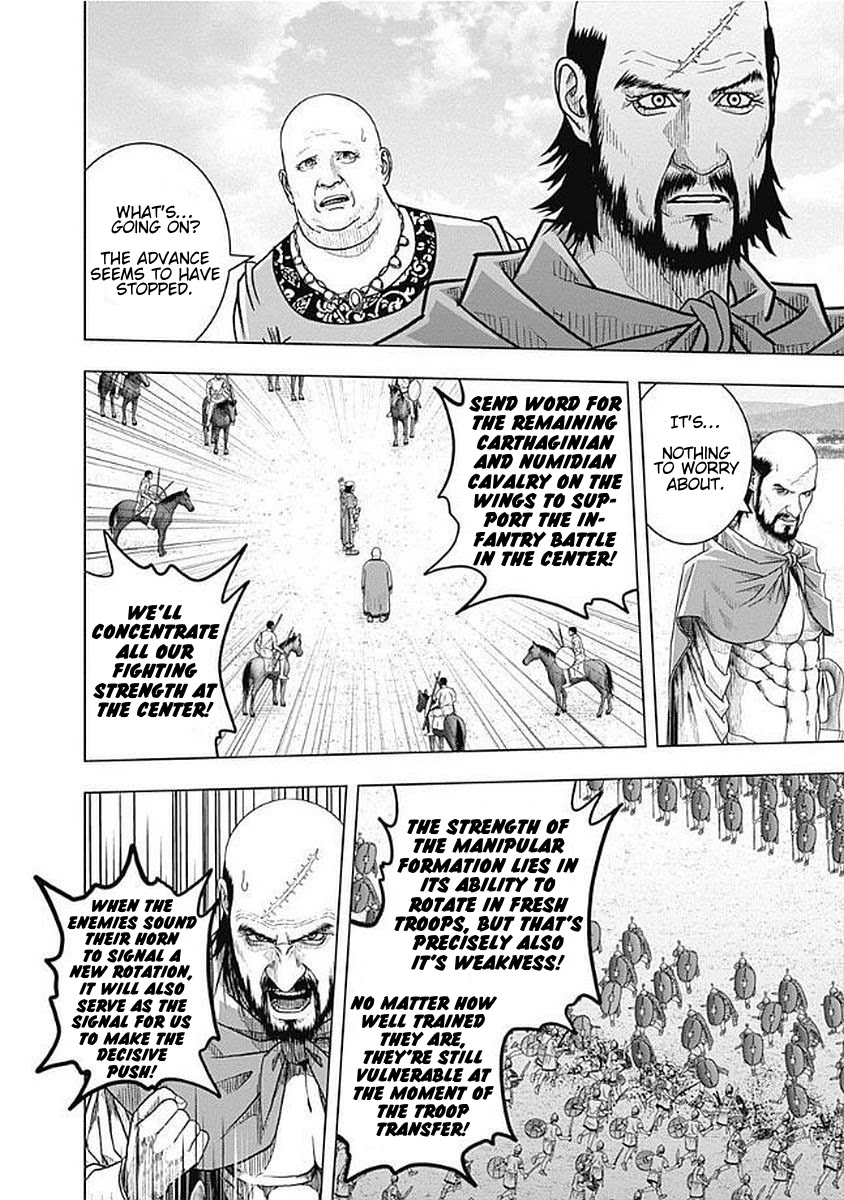 Ad Astra - Scipio to Hannibal Chapter 71 page 12 - Chapter 71: A Second Cannae