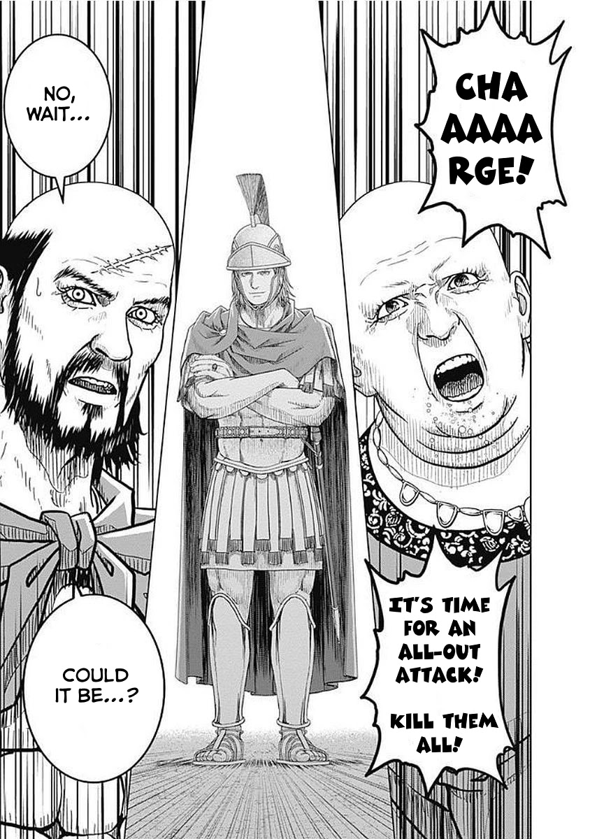 Ad Astra - Scipio to Hannibal Chapter 71 page 15 - Chapter 71: A Second Cannae