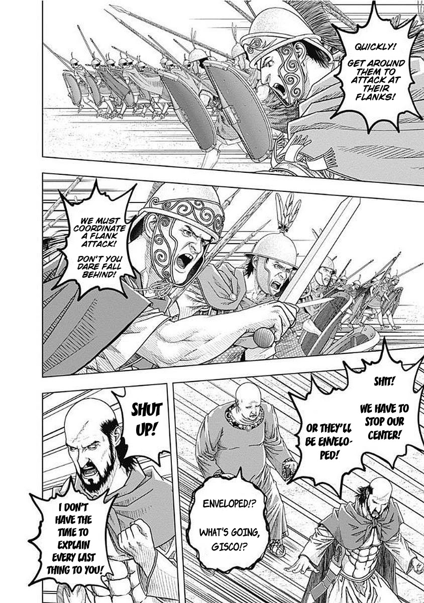 Ad Astra - Scipio to Hannibal Chapter 71 page 17 - Chapter 71: A Second Cannae