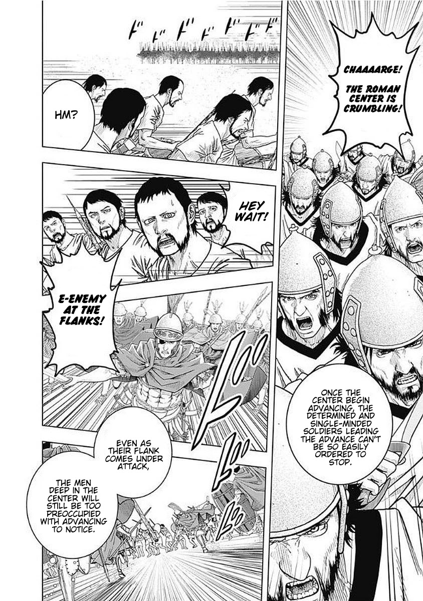 Ad Astra - Scipio to Hannibal Chapter 71 page 19 - Chapter 71: A Second Cannae
