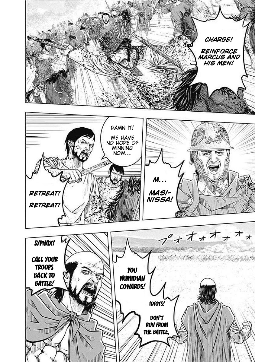 Ad Astra - Scipio to Hannibal Chapter 71 page 23 - Chapter 71: A Second Cannae