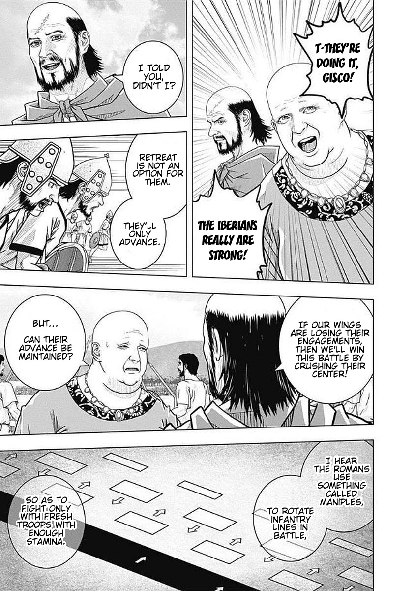 Ad Astra - Scipio to Hannibal Chapter 71 page 7 - Chapter 71: A Second Cannae