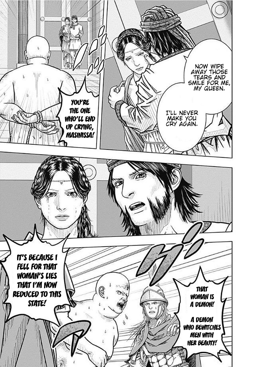Ad Astra - Scipio to Hannibal Chapter 72 page 10 - Chapter 72: Unreachable Future