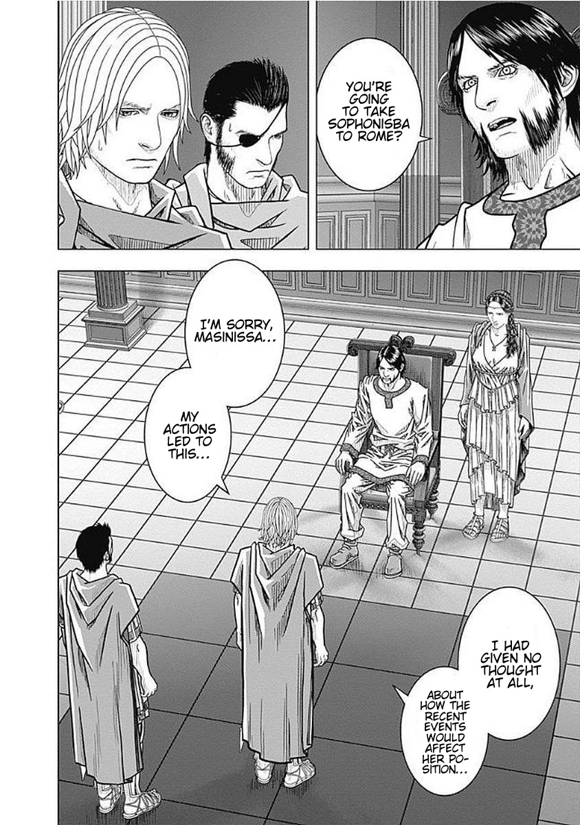 Ad Astra - Scipio to Hannibal Chapter 72 page 13 - Chapter 72: Unreachable Future