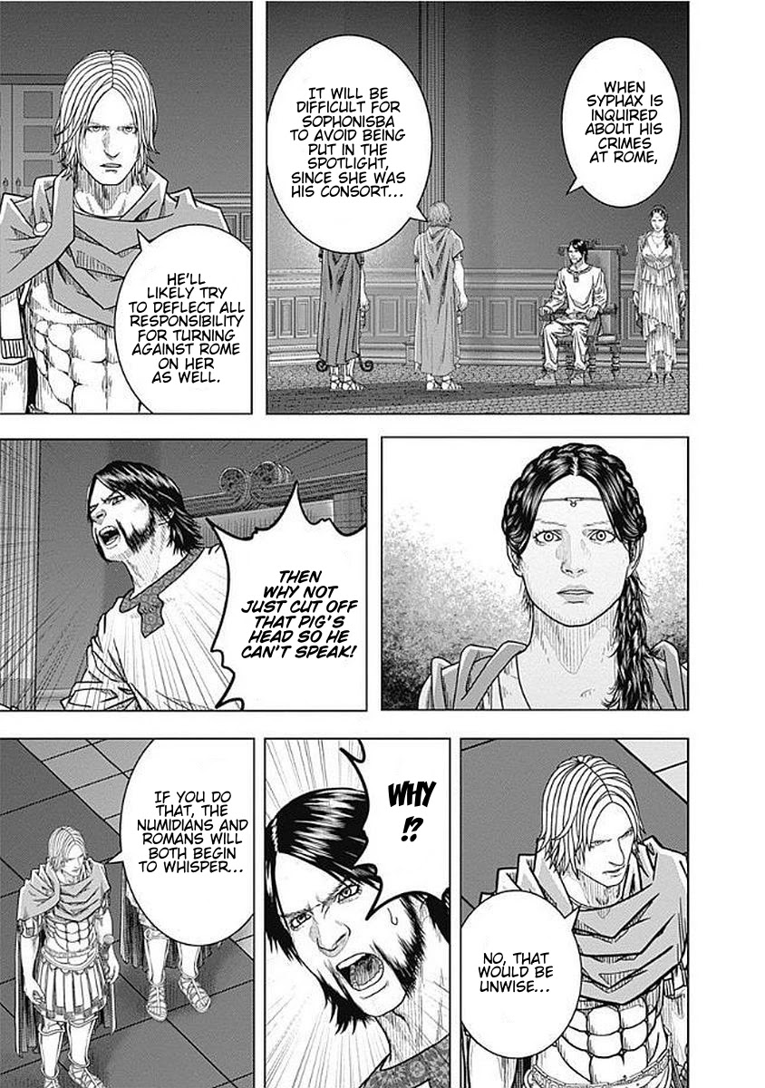 Ad Astra - Scipio to Hannibal Chapter 72 page 14 - Chapter 72: Unreachable Future