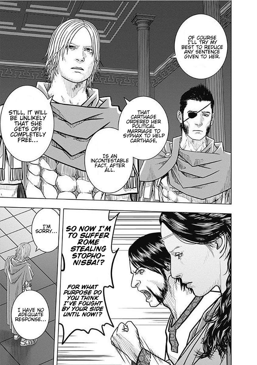 Ad Astra - Scipio to Hannibal Chapter 72 page 16 - Chapter 72: Unreachable Future