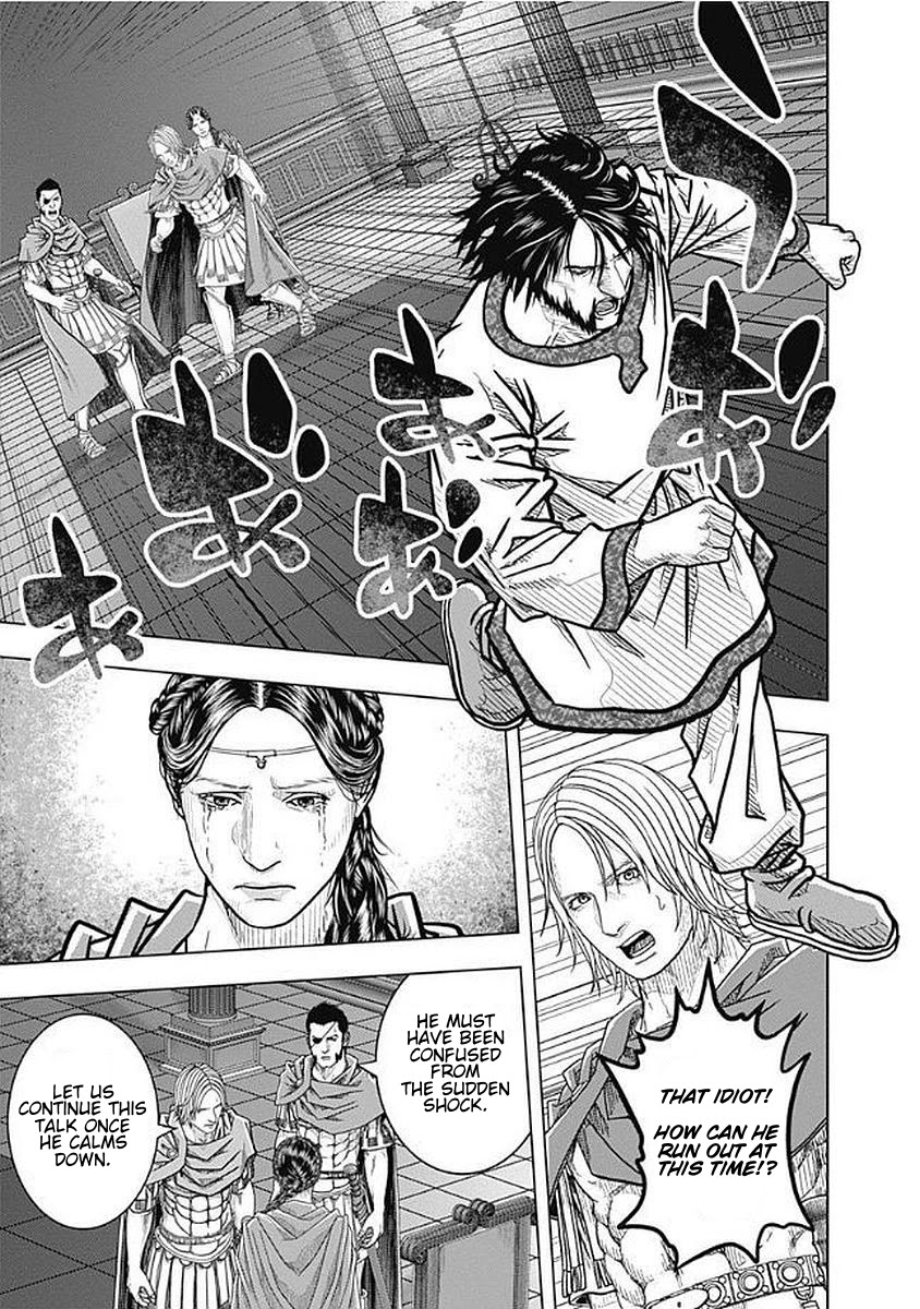 Ad Astra - Scipio to Hannibal Chapter 72 page 22 - Chapter 72: Unreachable Future