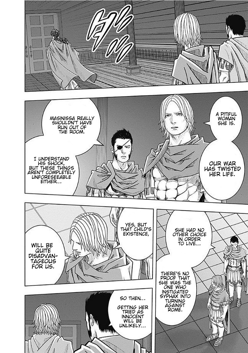 Ad Astra - Scipio to Hannibal Chapter 72 page 23 - Chapter 72: Unreachable Future