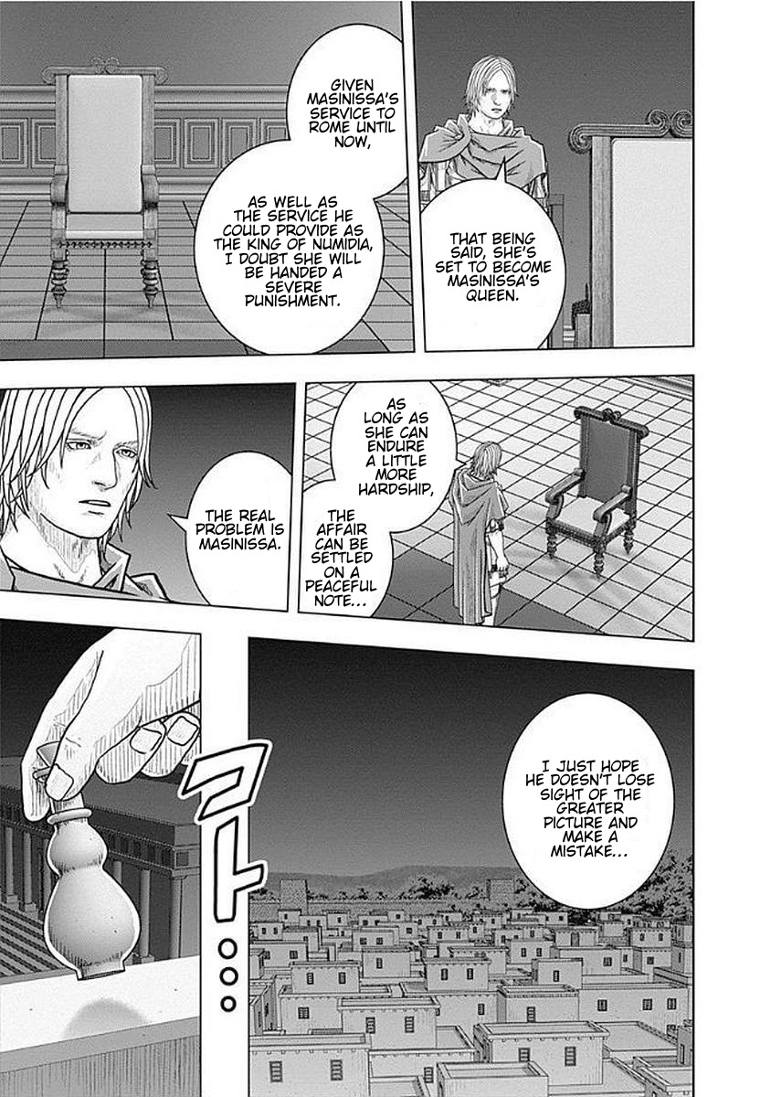 Ad Astra - Scipio to Hannibal Chapter 72 page 24 - Chapter 72: Unreachable Future