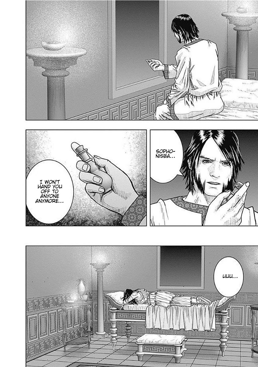 Ad Astra - Scipio to Hannibal Chapter 72 page 25 - Chapter 72: Unreachable Future