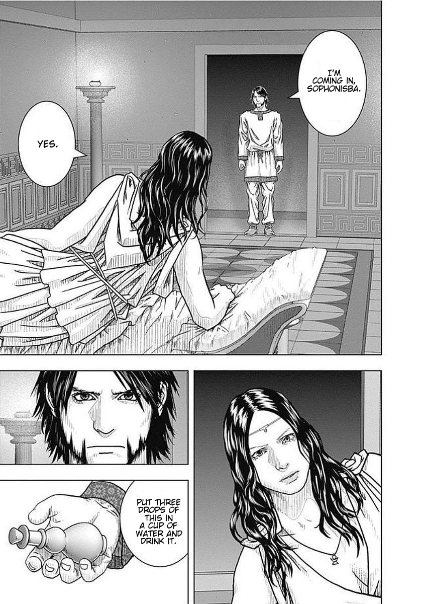 Ad Astra - Scipio to Hannibal Chapter 72 page 26 - Chapter 72: Unreachable Future