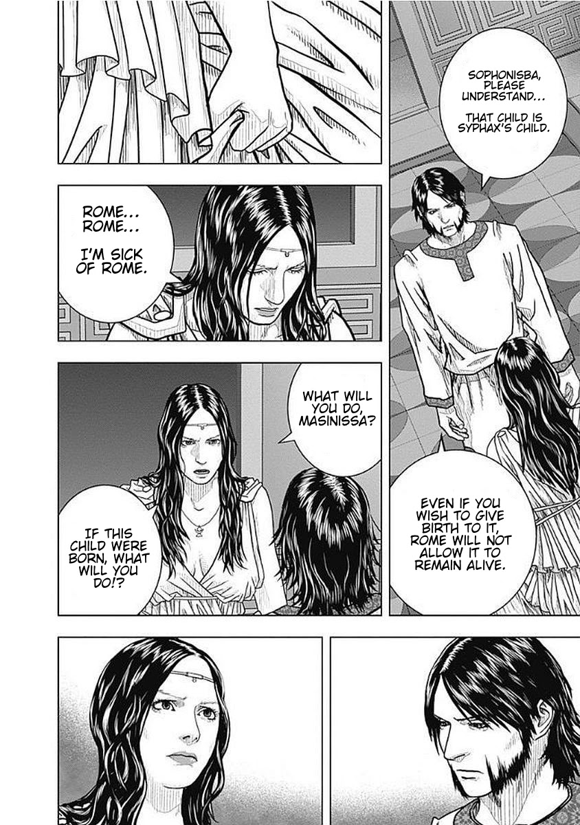 Ad Astra - Scipio to Hannibal Chapter 72 page 29 - Chapter 72: Unreachable Future