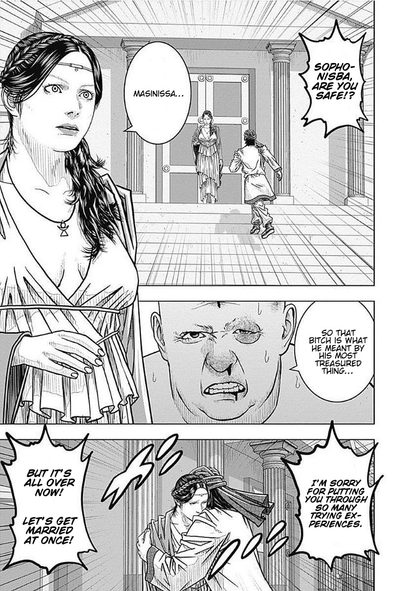 Ad Astra - Scipio to Hannibal Chapter 72 page 8 - Chapter 72: Unreachable Future