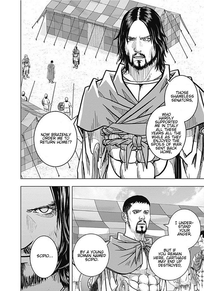 Ad Astra - Scipio to Hannibal Chapter 73 page 10 - Chapter 73: Older and Younger Brother
