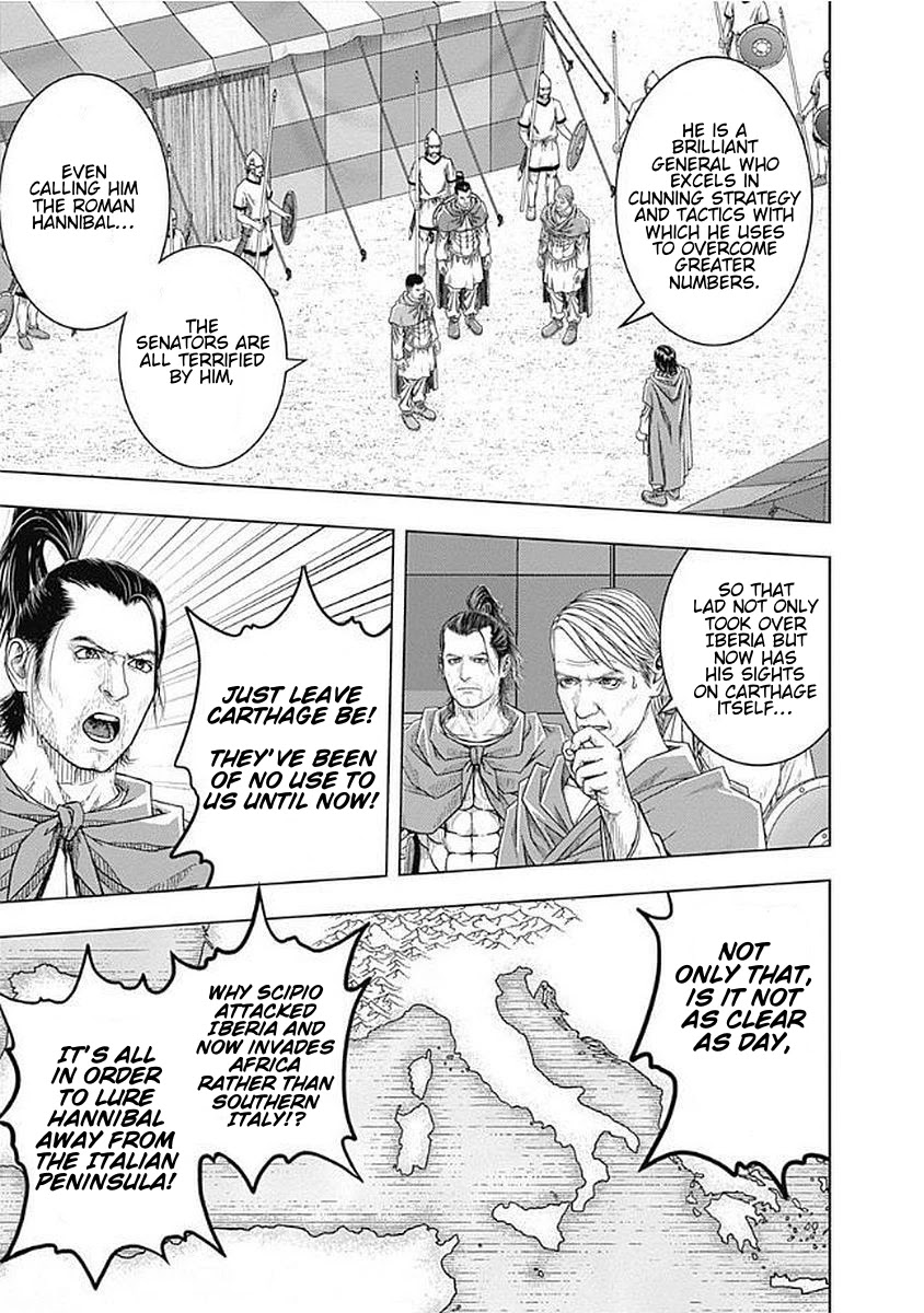 Ad Astra - Scipio to Hannibal Chapter 73 page 11 - Chapter 73: Older and Younger Brother