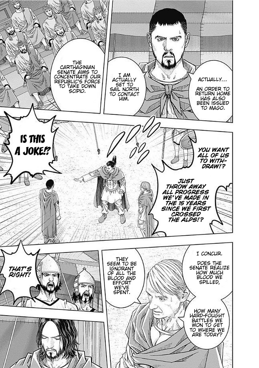 Ad Astra - Scipio to Hannibal Chapter 73 page 13 - Chapter 73: Older and Younger Brother