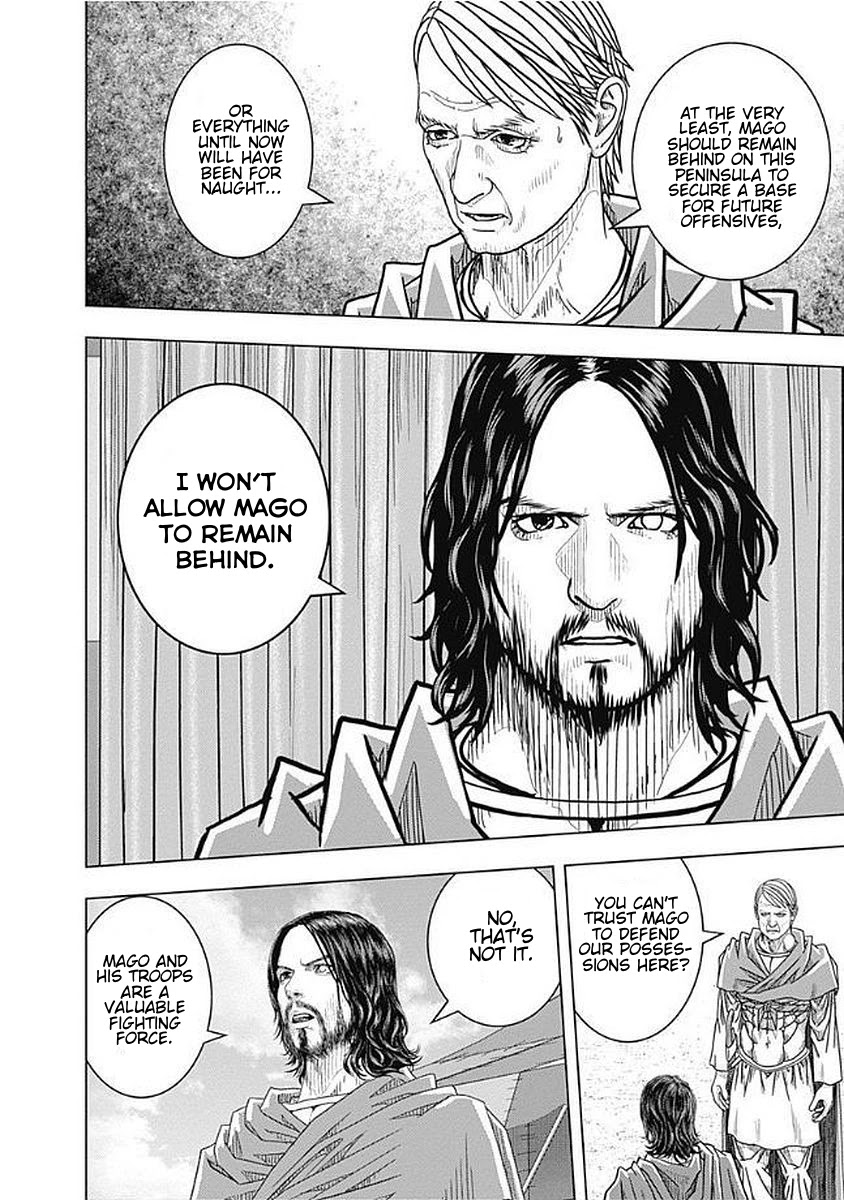 Ad Astra - Scipio to Hannibal Chapter 73 page 14 - Chapter 73: Older and Younger Brother