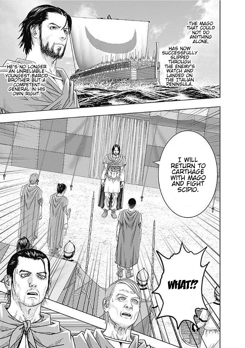 Ad Astra - Scipio to Hannibal Chapter 73 page 15 - Chapter 73: Older and Younger Brother