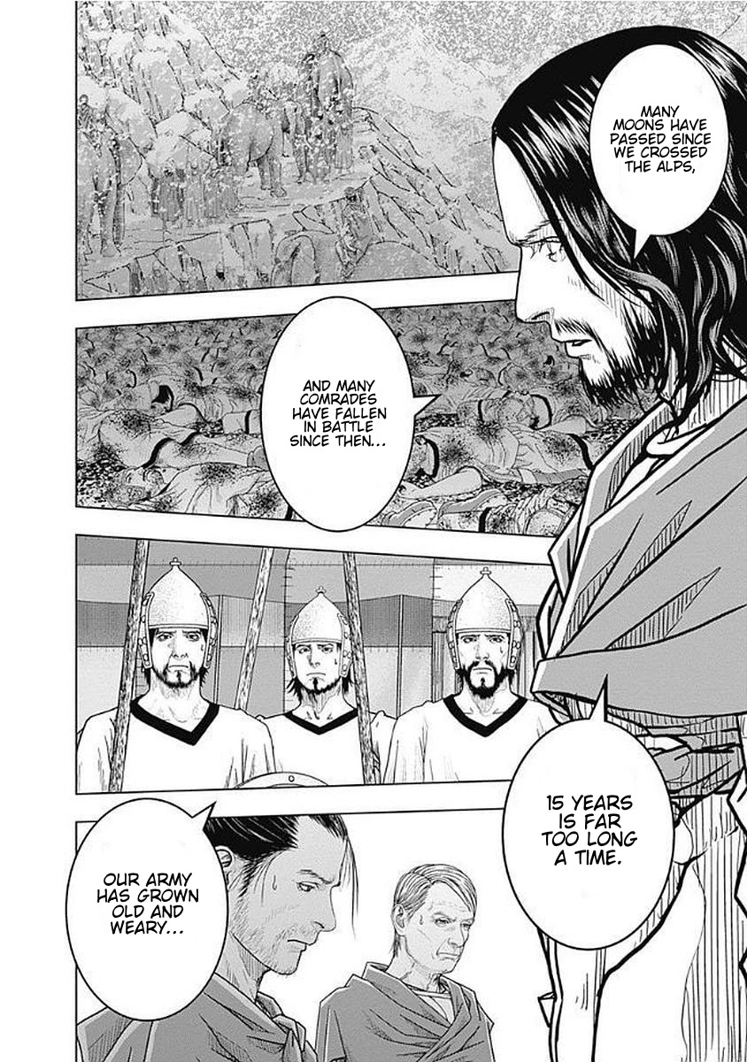 Ad Astra - Scipio to Hannibal Chapter 73 page 16 - Chapter 73: Older and Younger Brother