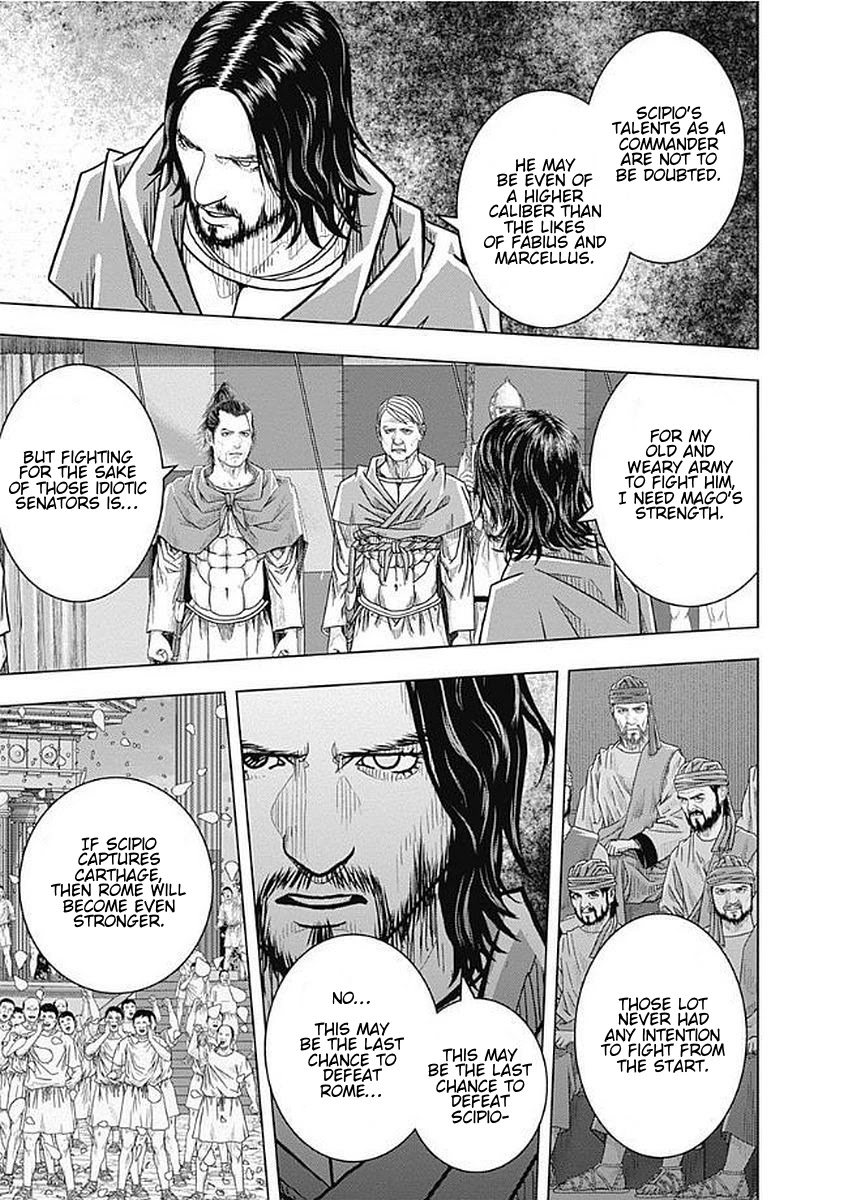 Ad Astra - Scipio to Hannibal Chapter 73 page 17 - Chapter 73: Older and Younger Brother
