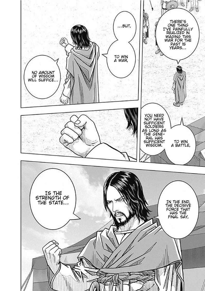 Ad Astra - Scipio to Hannibal Chapter 73 page 18 - Chapter 73: Older and Younger Brother