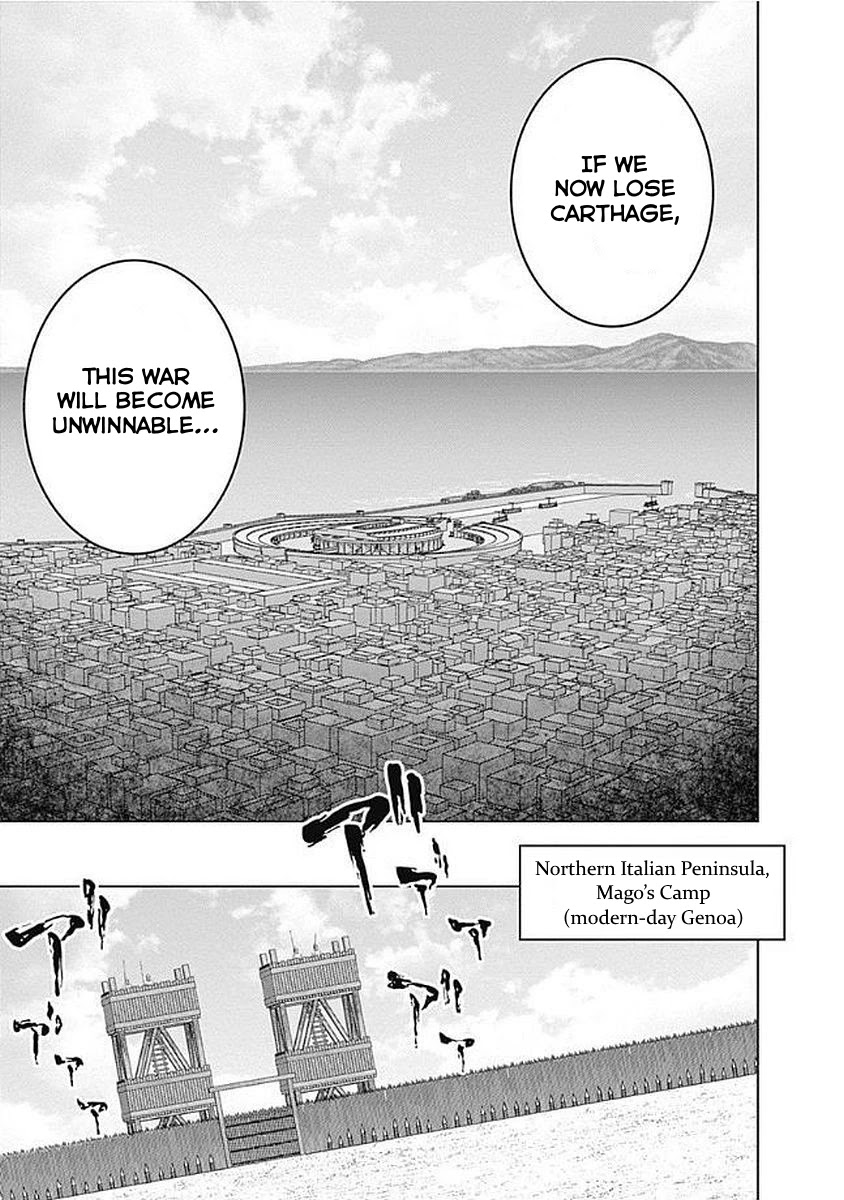 Ad Astra - Scipio to Hannibal Chapter 73 page 19 - Chapter 73: Older and Younger Brother