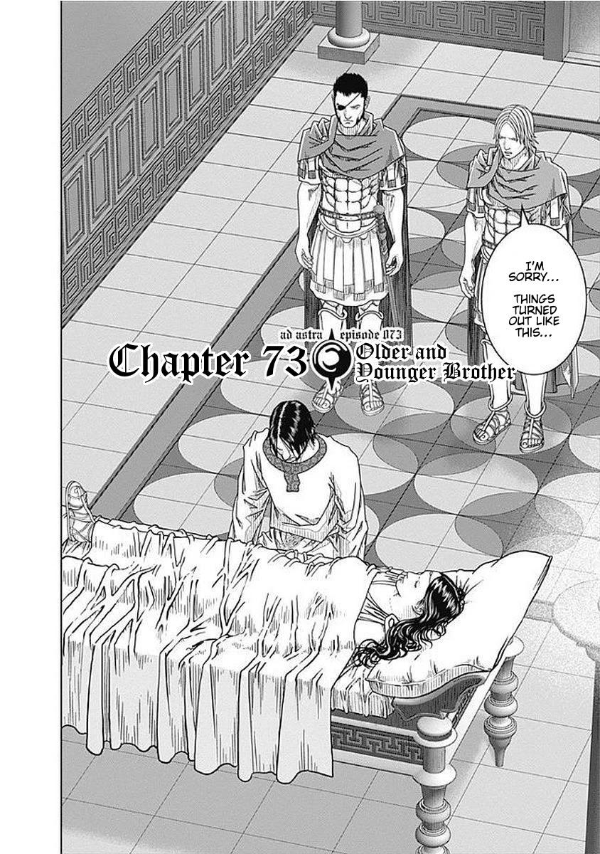 Ad Astra - Scipio to Hannibal Chapter 73 page 2 - Chapter 73: Older and Younger Brother