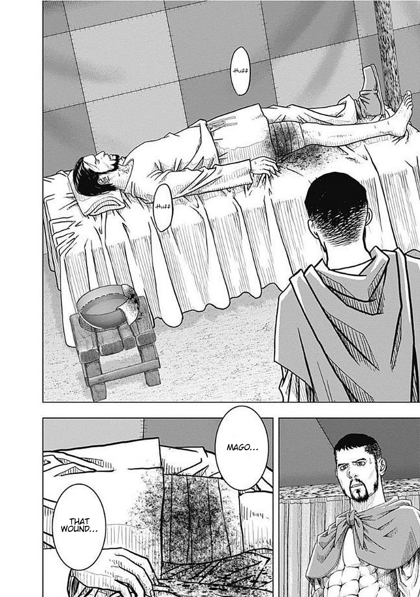 Ad Astra - Scipio to Hannibal Chapter 73 page 21 - Chapter 73: Older and Younger Brother