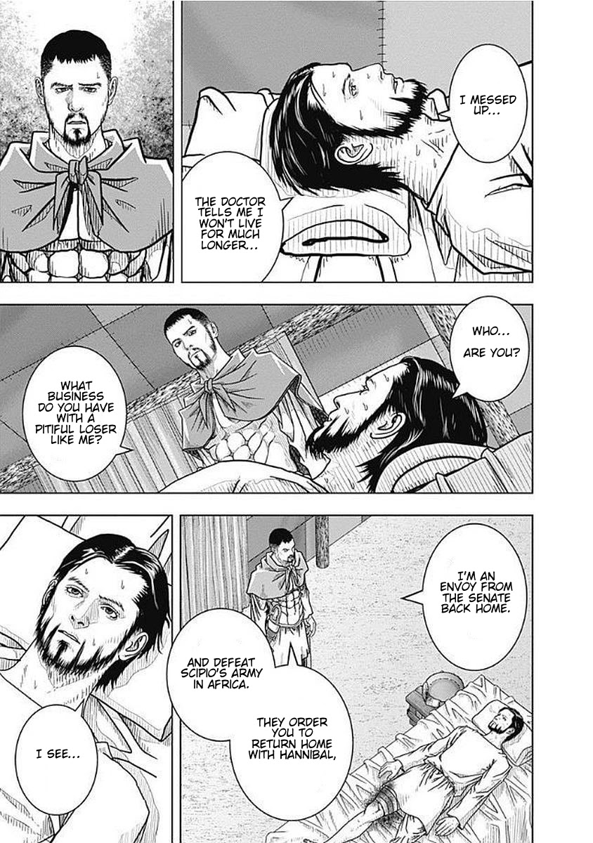 Ad Astra - Scipio to Hannibal Chapter 73 page 22 - Chapter 73: Older and Younger Brother