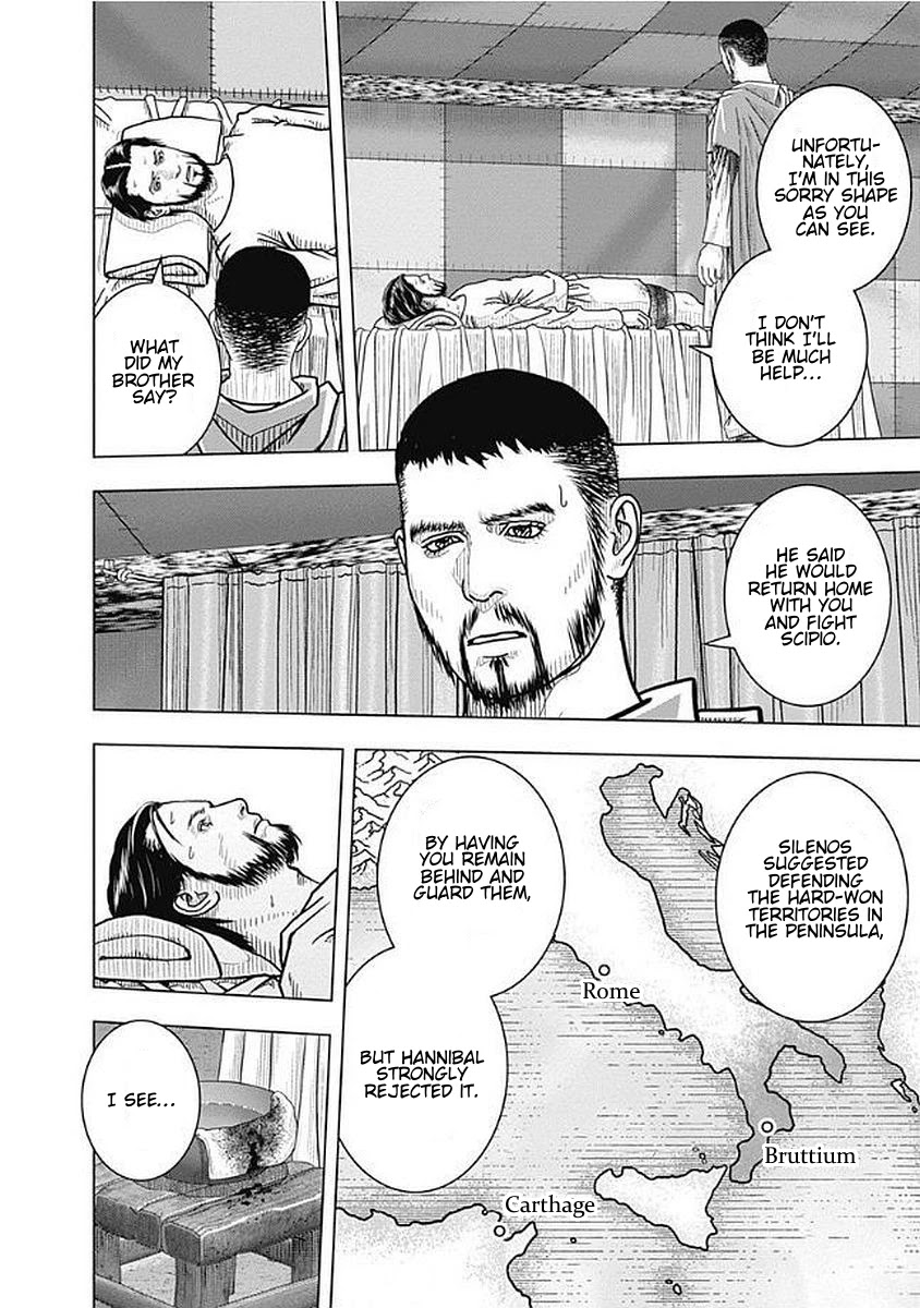 Ad Astra - Scipio to Hannibal Chapter 73 page 23 - Chapter 73: Older and Younger Brother