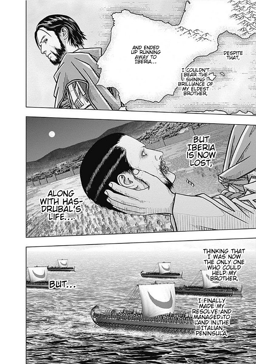 Ad Astra - Scipio to Hannibal Chapter 73 page 25 - Chapter 73: Older and Younger Brother