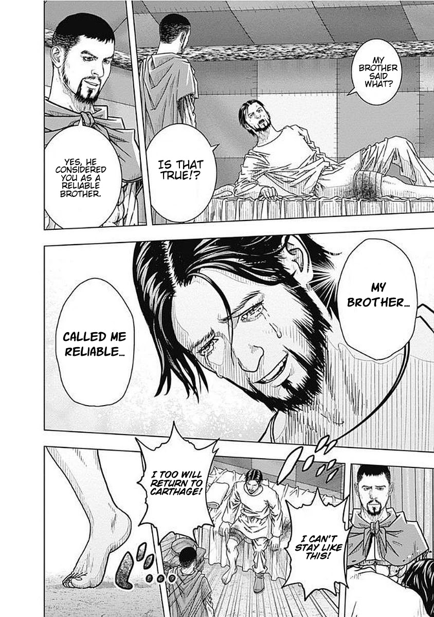 Ad Astra - Scipio to Hannibal Chapter 73 page 27 - Chapter 73: Older and Younger Brother