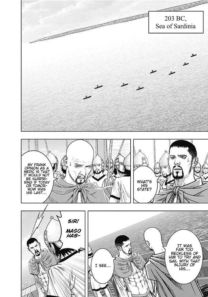 Ad Astra - Scipio to Hannibal Chapter 73 page 29 - Chapter 73: Older and Younger Brother