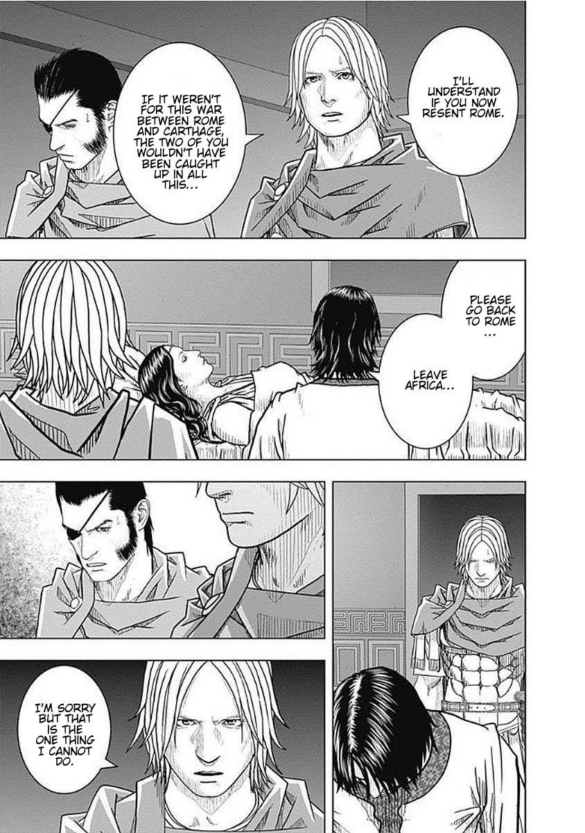 Ad Astra - Scipio to Hannibal Chapter 73 page 3 - Chapter 73: Older and Younger Brother