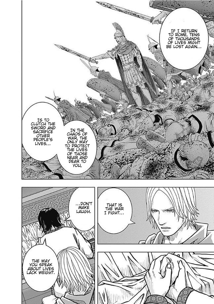 Ad Astra - Scipio to Hannibal Chapter 73 page 4 - Chapter 73: Older and Younger Brother